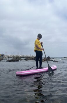 Paseo en SUP